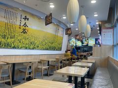 -和合谷(百荣店)