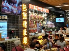 -好彩猪肚鸡(正弘城店)