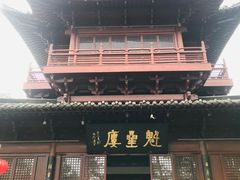 -梦姑塘文化公园