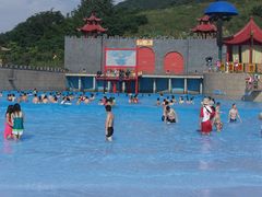 -汤山欢乐水世界