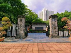 -九龙寨城公园
