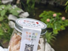 -美味之家·湖景农家乐(太湖东山店)