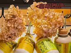 -萤火虫咖啡(后海店)