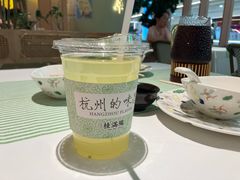 -桂满陇·手作小笼包&江南叫花鸡(中山公园店)