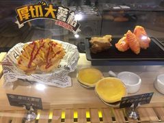 -DQ·蛋糕·冰淇淋(苏州中心店)