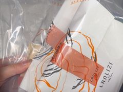 -LANLIZI BAKERY(COSMO店)
