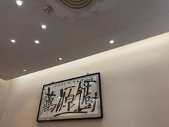 -金哥私房菜馆(张府园总店)