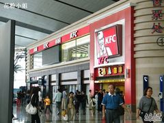 -肯德基(北京南站店)