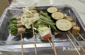 Fried Tofu Skin with Oil-mustard Greens