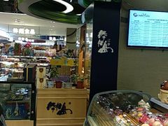 -GranVida生活超市(海信广场店)