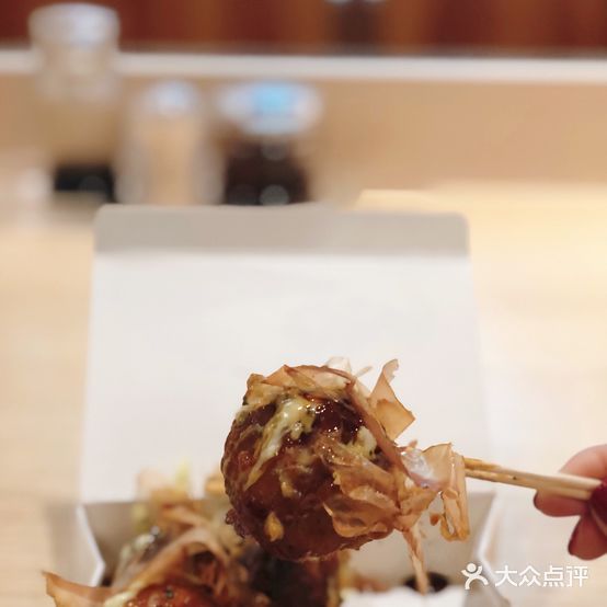 味锦(久光百货店)