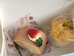 -好利来(四季青店)