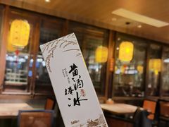 -香园茶社·金陵小灶(老门东店)
