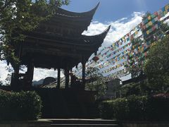 -水磨古镇