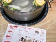 -为什么牛潮汕牛肉火锅(万胜广场店)