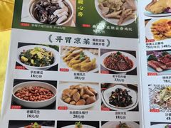 -御满江海鲜酒家(洛溪新城店)
