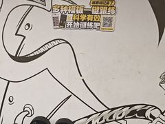 -超鹿运动(大唐世家店)