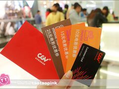 -凯德广场(学府店)