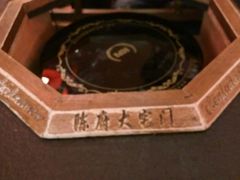-陈府大宅门成都火锅·手切鲜肉(太原街店)