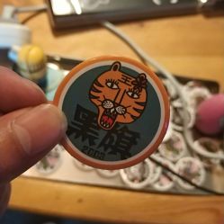-黑旗纹身