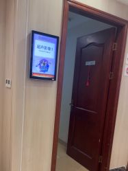 -上海百佳妇产医院
