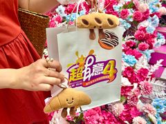 -金茂览秀城