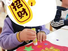 -金宝贝(中环百联中心)