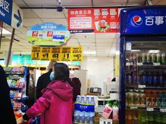 -奥士凯物美(新兴里店)