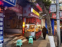 -老字号周记古蔺麻辣鸡·非物质文化遗产传承店