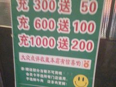 -手选潮汕鲜活牛肉火锅(二七广场店)