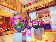 -粤海喜来登酒店·&More聚驿(天河城店)