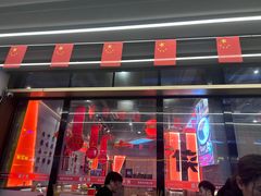 -蜀大侠火锅.川剧变脸(龙泉世茂店)