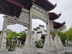 -堤角公园