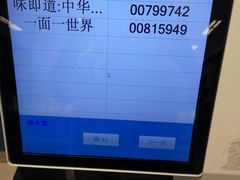 -金陵图书馆