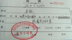 -国际月月生母婴月子中心(旗舰店)