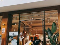 门面-小豆海棠(人民南路店)