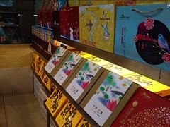 -九月生活(清波街店)