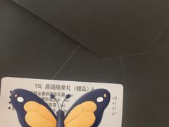 -松雷商业(南岗店)