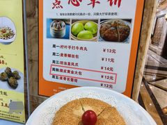 -龙发轩·全天茶市·潮粤菜(粤大金融城店)