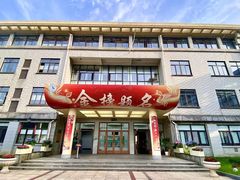 -源清中学