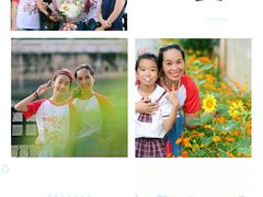 -广州市海珠区第二实验小学(珠江帝景苑校区)