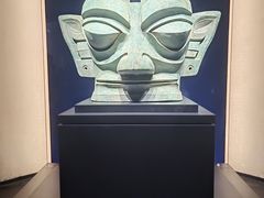 -三星堆博物馆