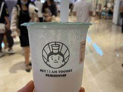 吃米酸奶-我是酸奶君(壹方城店)