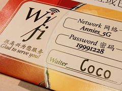 -安妮意大利餐厅(日坛店)