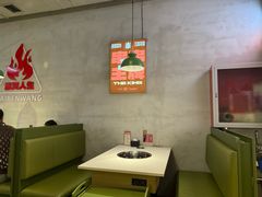 -佰人王串串香火锅(洋珠巷店)