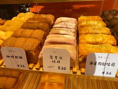 -司乎(MOMOPARK店)