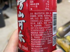 -老谢野馄饨(延安路店)
