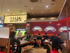 -侃爷南门铜锅涮肉