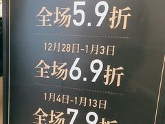 -格瑞思动物奶油生日蛋糕(园区永旺店)