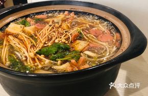 Three-person Rice Noodle Bowl